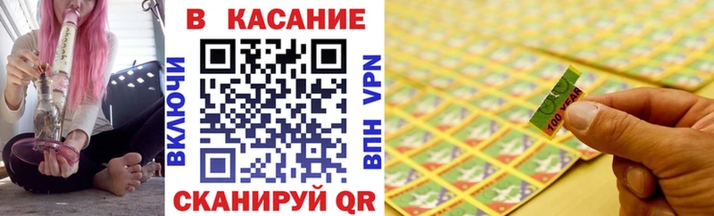 Наркотические вещества Вятские Поляны Галлюциногенные грибы  Cocaine  А ПВП 