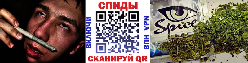 купить наркотики цена  Вятские Поляны  Бутират BDO 33% 