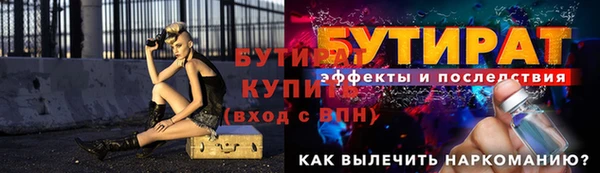 скорость mdpv Верхний Тагил