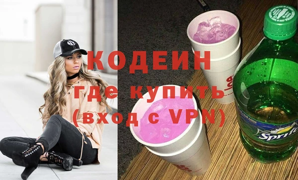 дживик Бердск