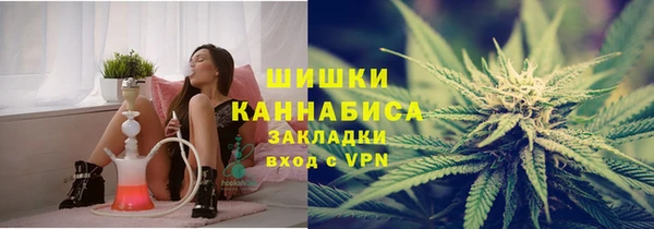 кокс Верхнеуральск