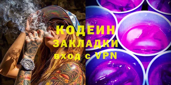 кокс Верхнеуральск