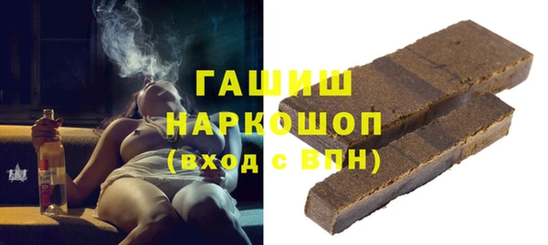 скорость mdpv Верхний Тагил
