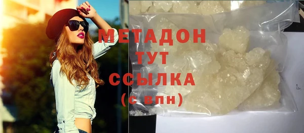 кокаин перу Верея