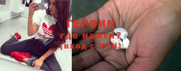 кокаин перу Верея