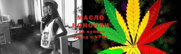 кокс Верхнеуральск