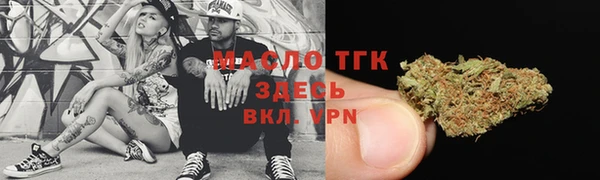 кокаин перу Верея