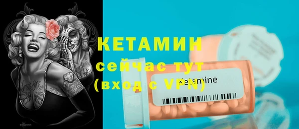 кокаин перу Верея