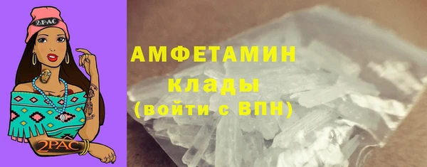 хмурый Володарск
