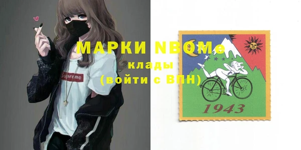 кокс Верхнеуральск