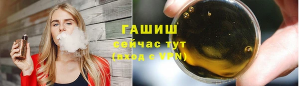 скорость mdpv Верхний Тагил