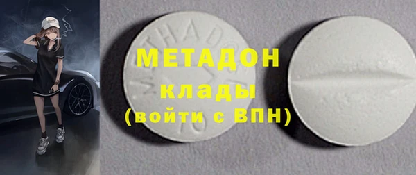 кокаин перу Верея