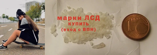 кокаин перу Верея