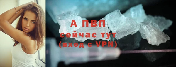 кокаин перу Верея