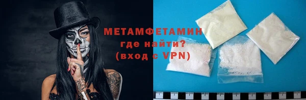 кокс Верхнеуральск