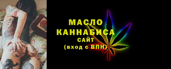 кокаин перу Верея
