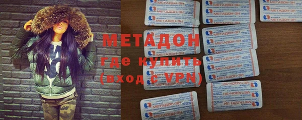 дживик Бердск
