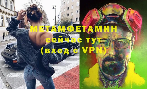 кокс Верхнеуральск