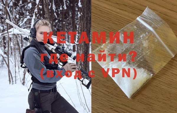кокс Верхнеуральск