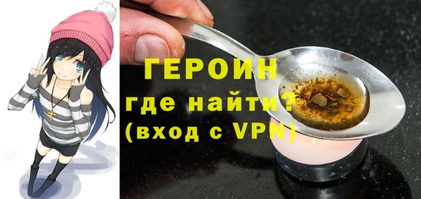 кокс Верхнеуральск