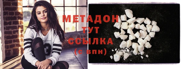 сатива Артём