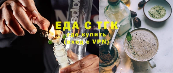 сатива Артём