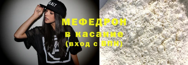 кокаин перу Верея