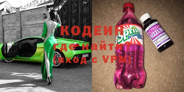 хмурый Володарск