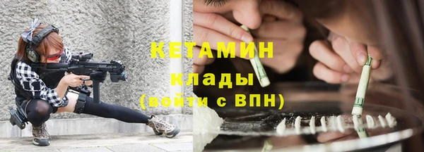 хмурый Володарск