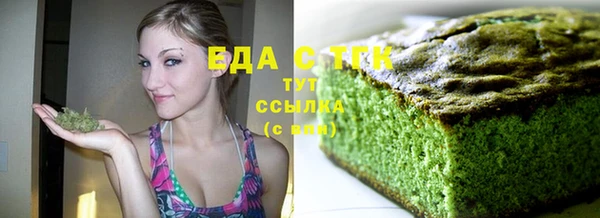 дживик Бердск